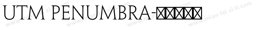 utm penumbra字体转换